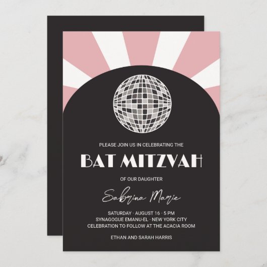 Groovyレトロブラックピンクディスコボールバルミツワー 招待状 (正面/裏面)