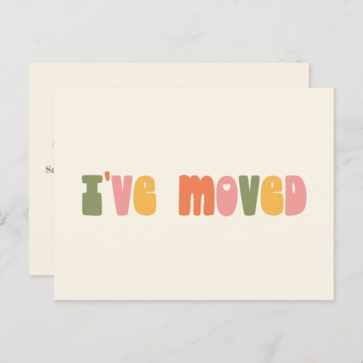 GroovyレトロミニマルI新しいホームアドレスを移動 ポストカード (正面/裏面)