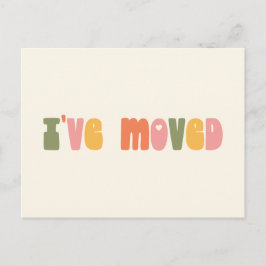 GroovyレトロミニマルI新しいホームアドレスを移動 ポストカード
