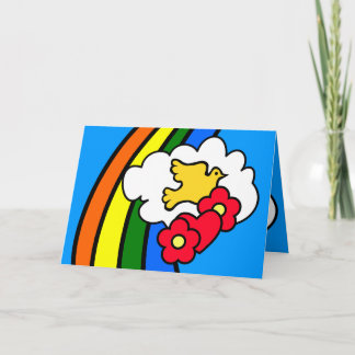 Groovyレトロ70の誕生日カード カード