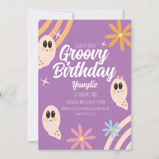 Groovy幽霊フローラレトロハローウィンパーティ 招待状 (正面)