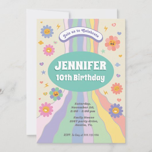 Groovy花の誕生日の招待 招待状 (正面)