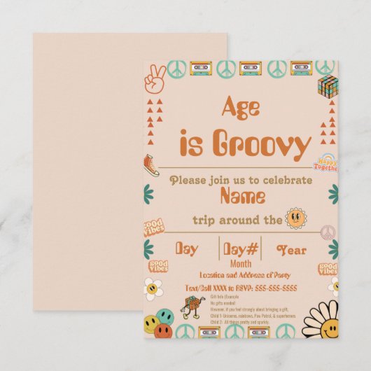 Groovy誕生日招待状 招待状 (正面/裏面)
