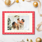 Groovy赤ピンクレトロかわいい2枚の写真クリスマス シーズンカード