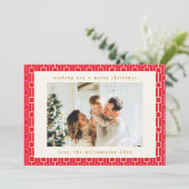 Groovy赤ピンクレトロかわいい2枚の写真クリスマス シーズンカード (スタンド正面)