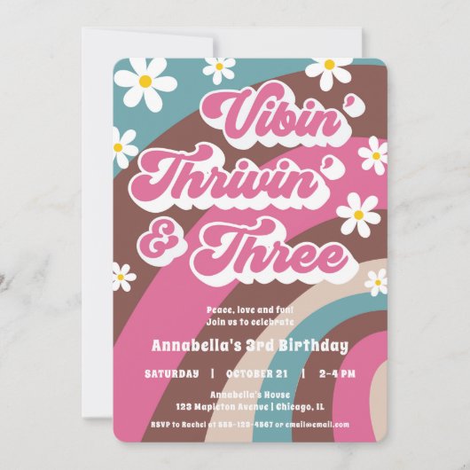 Groovy 3th誕生日ヴィビン' Thrivin' THREE retro 招待状 (正面)