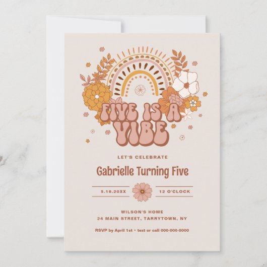 Groovy 5th誕生日招待状 招待状 (正面)