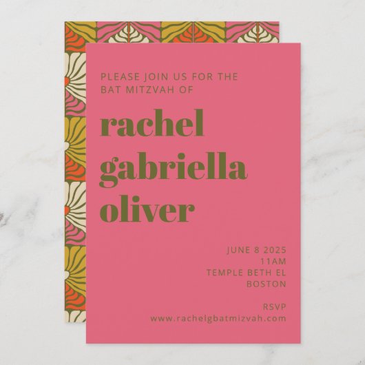 Groovy 70sヴィンテージピンクグリーンフローラバルミツワー 招待状 (正面/裏面)