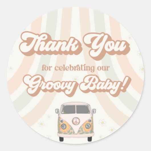 Groovy baby shower retro 70sテーマの好意シール ラウンドシール (正面)