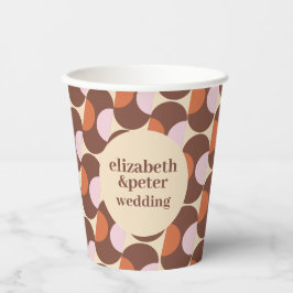 Groovy Brownレトロ70sジオメトリック結婚ス 紙コップ