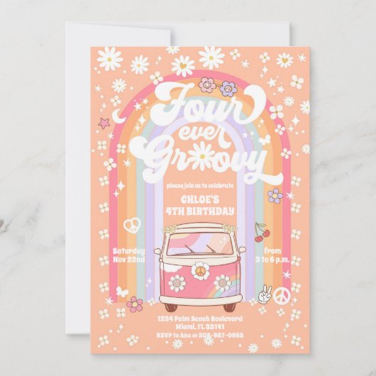 Groovy Daisy Rainbow Birthday Invitation 招待状 (正面)