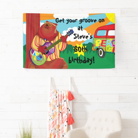 Groovy Guitar Bear Personalize Banner 横断幕 (インサイチュ)