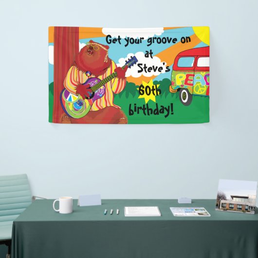 Groovy Guitar Bear Personalize Banner 横断幕 (トレードショー)
