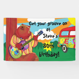 Groovy Guitar Bear Personalize Banner 横断幕