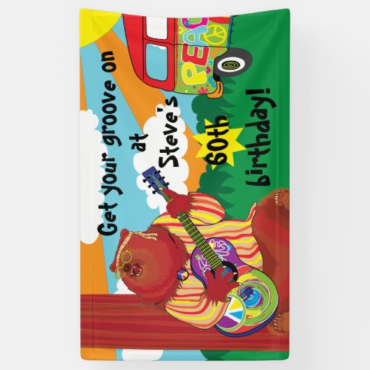Groovy Guitar Bear Personalize Banner 横断幕 (縦)
