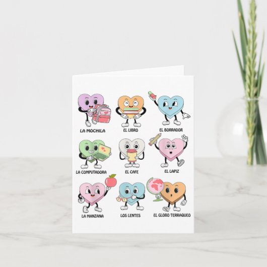 Groovy Maestra Valentinesデイスペインの先生デュアル カード (正面)