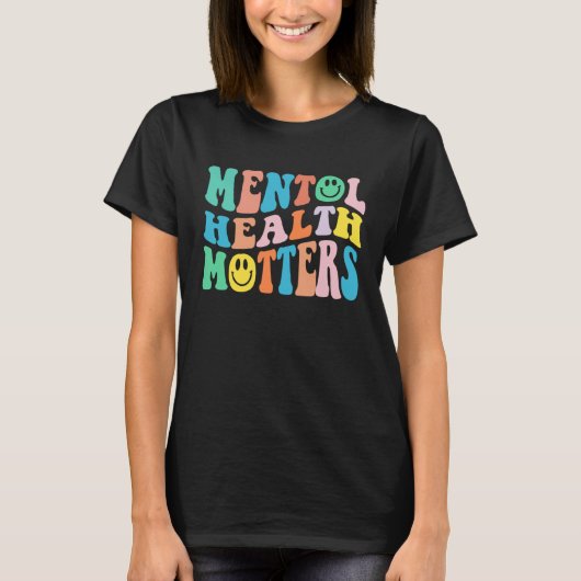 Groovy Mental Health Matters Human Brain Illness A Tシャツ (正面)