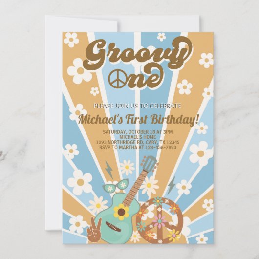 Groovy One男の子の最初の誕生日の招待。 招待状 (正面)