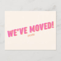 Groovy Pink引っ越しましたの新しい移動発表