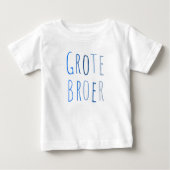 grote broer ベビーTシャツ (正面)