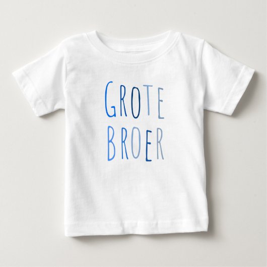 grote broer ベビーTシャツ (正面)