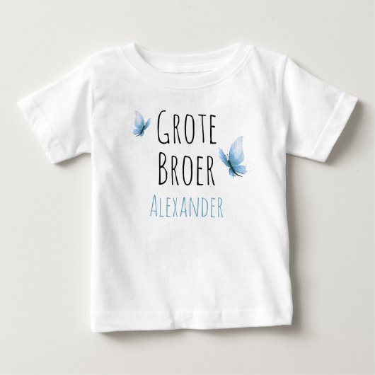 Grote broer aanpasbaar naam met waterkleur vlinder ベビーTシャツ (正面)