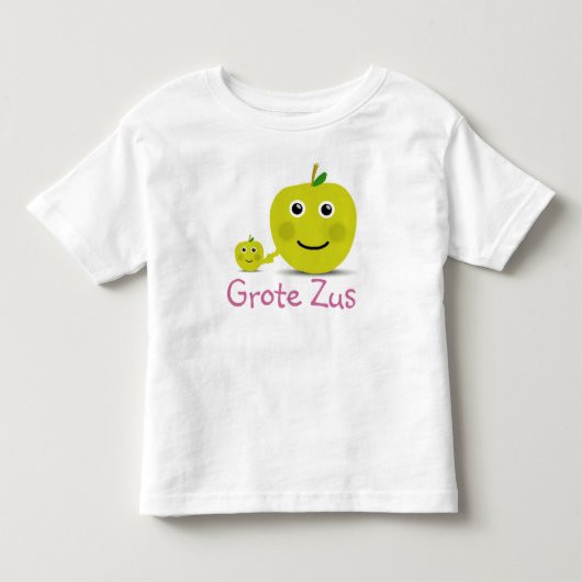 Grote zus t-shirt トドラーTシャツ (正面)