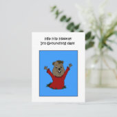 Groundhogの日はがきを作成する ポストカード (スタンド正面)