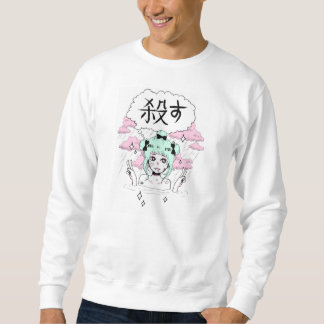 grrlを実行して下さい スウェットシャツ
