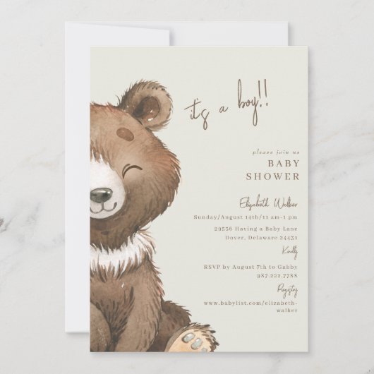 Grrrr-eeting私たちすぐに耐える男の子のシャワー 招待状 (正面)