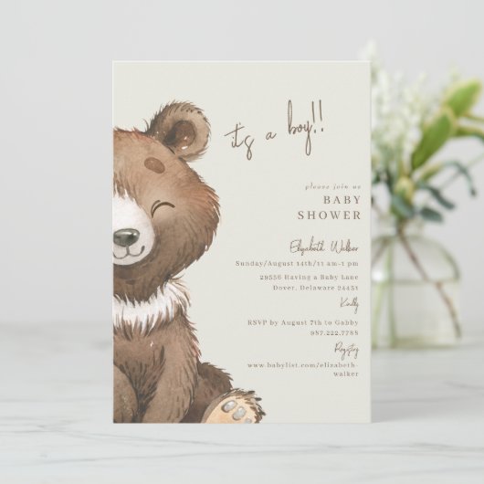 Grrrr-eeting私たちすぐに耐える男の子のシャワー 招待状 (スタンド正面)