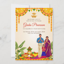 Gruhapravesh インビテーション & Gruhapravesam 招待状