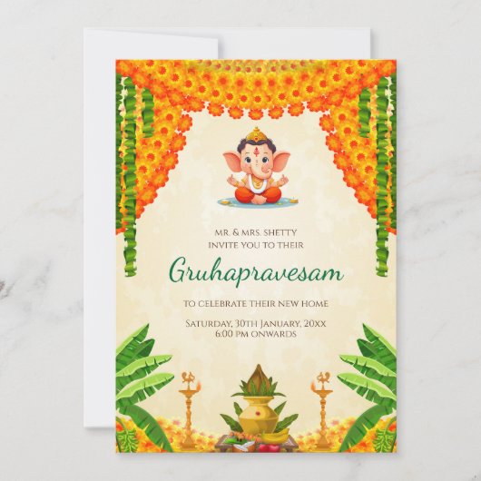 Gruhapravesham 招待状 Grihapravesh 式 招待状 (正面)