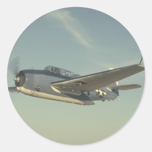 Grumman TBMアベンジャーチノ航空博物館 ラウンドシール (正面)