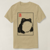Grumpy Frog - Matsumoto Hoji Tシャツ (デザイン正面)