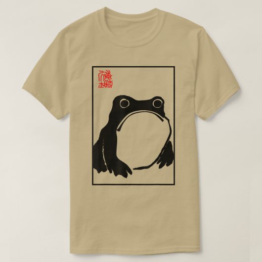 Grumpy Frog - Matsumoto Hoji Tシャツ (デザイン正面)