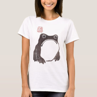 Grumpy Frog - Matsumoto Hoji Tシャツ