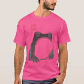 Grumpy Frog - Matsumoto Hoji Tシャツ (正面)