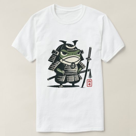 Grumpy Frog Samurai Japanese Ink Design Tシャツ (デザイン正面)