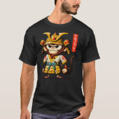 Grumpy Samurai monkey - Matsumoto Hoji Style Tシャツ (正面)