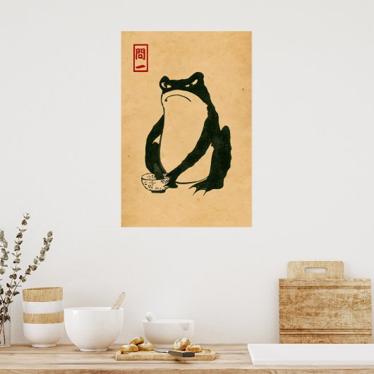 Grumpy Toad A3 A4 Matte Art Print. Japanese Artist ポスター (キッチン)