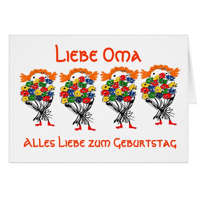 Grußkarte zum Geburtstag (正面横)