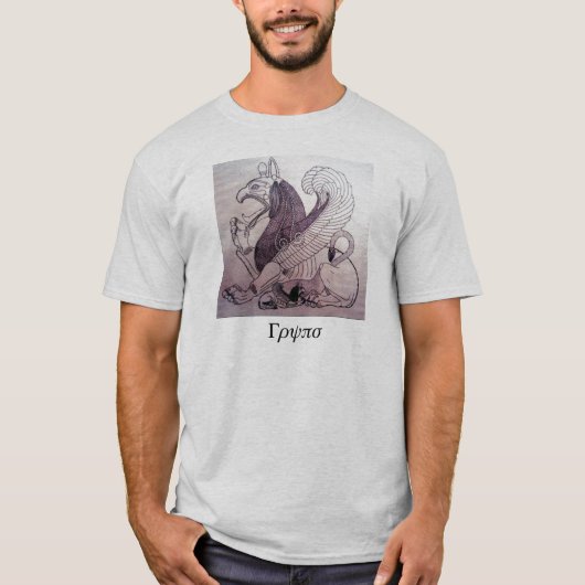 Gryps Tシャツ (正面)