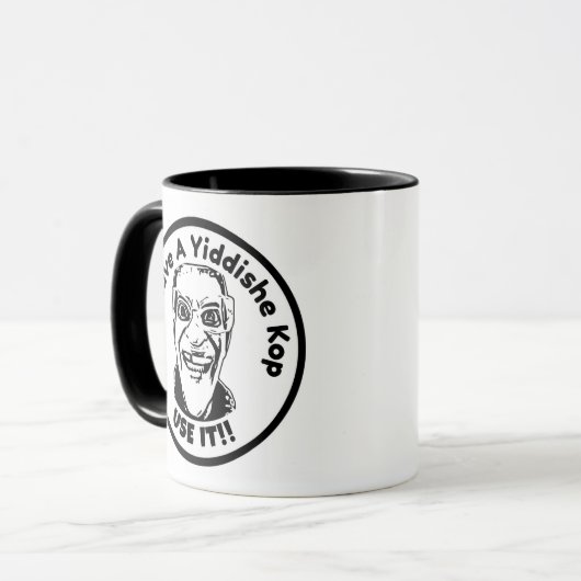 Gshmak Yiddishe Kop Mug マグカップ (正面左)