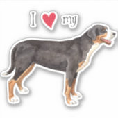 GSMDビニールステッカーが大好き シール (正面)