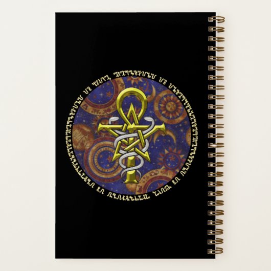 GSW見習いジャーナル ノートブック (裏面)