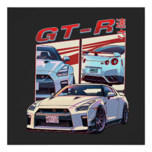 GT-R通り凡例 ポスター