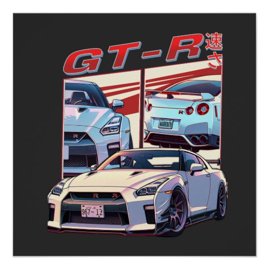 GT-R通り凡例 ポスター (正面)