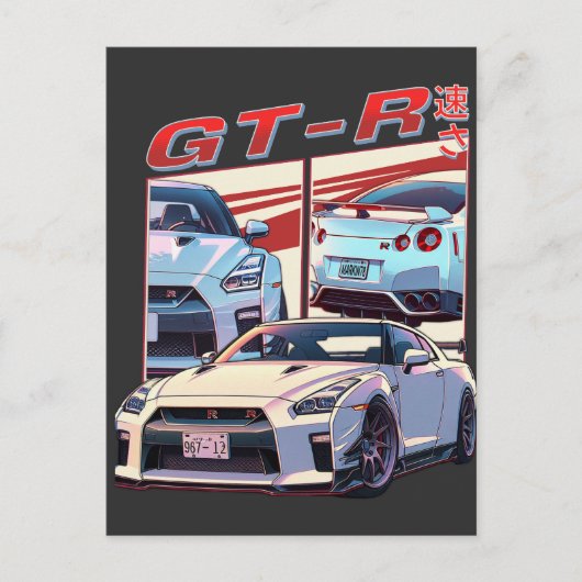 GT-R通り凡例 ポストカード (正面)
