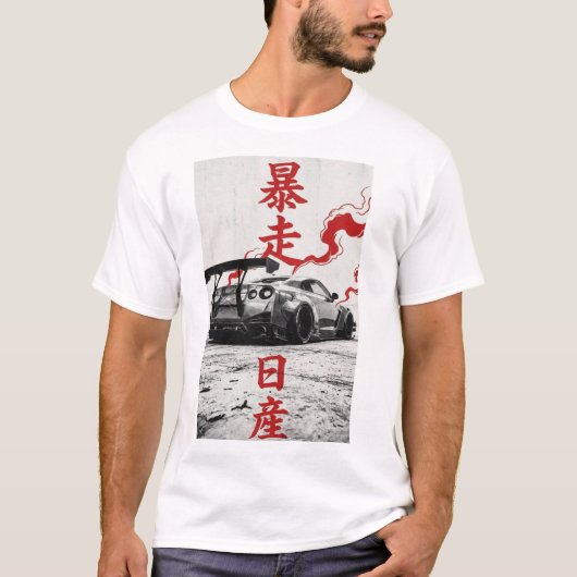 GTR Tシャツ (正面)